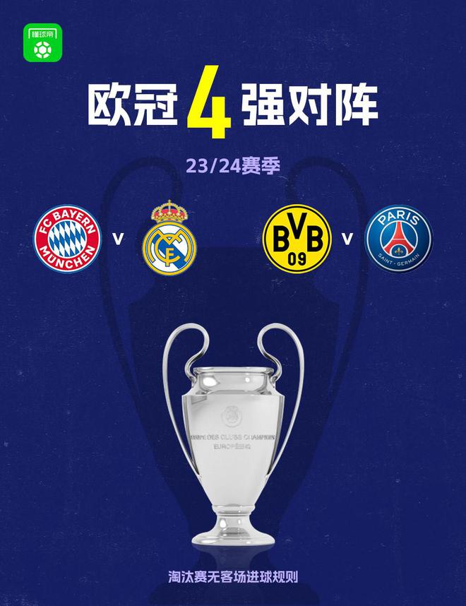 在主帅特里 在主帅特里