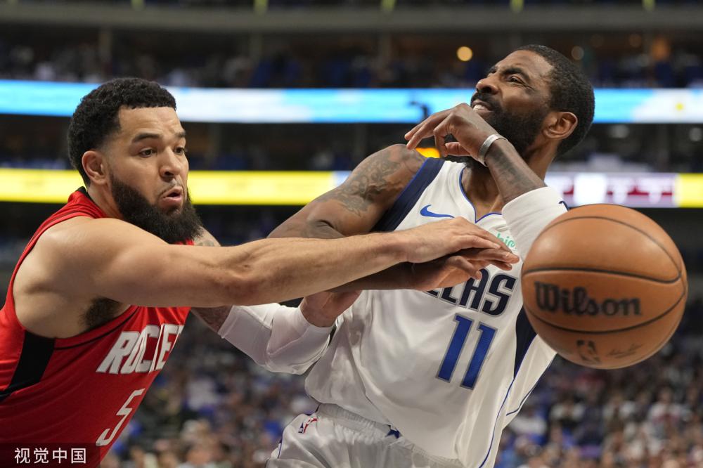 中场球员的 中场球员的