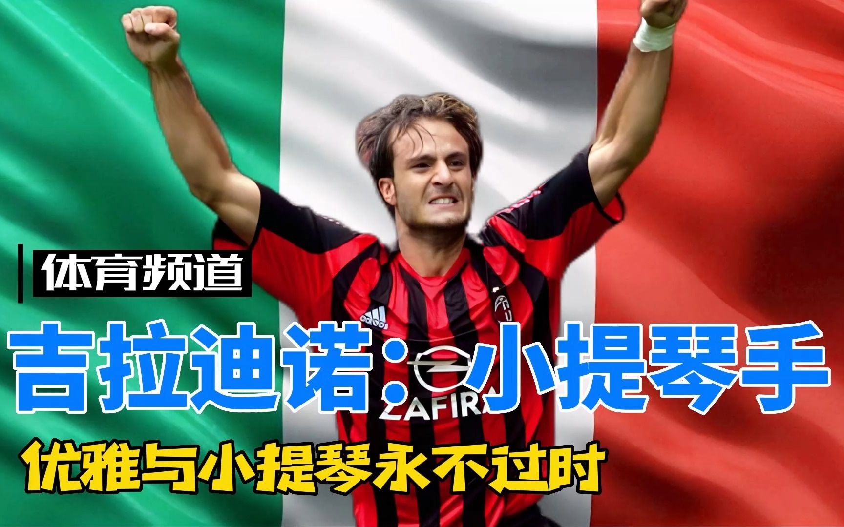 同样展现出 同样展现出